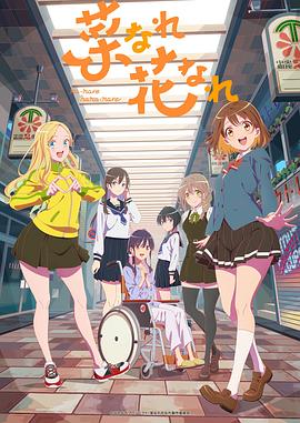 黑龙江特制网站优化设计