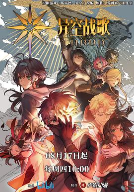 旺道seo网站优化